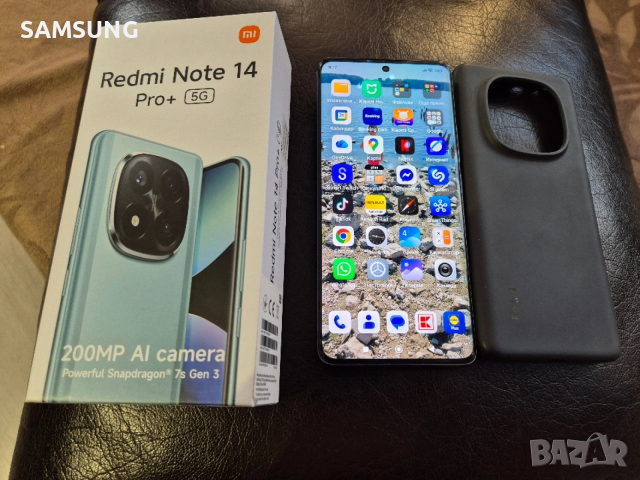 Xiaomi Redmi note - 14 Pro Plus 512GB