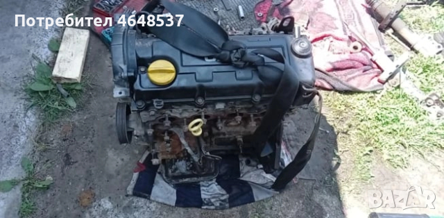 Двигател за Опел Астра G 2001г 1.7DTi 75к.с исузу 