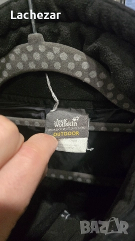 Мъжко зимно яке Jack Wolfskin XL , снимка 4 - Якета - 52591994