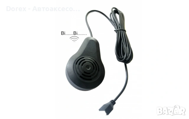 Парктроник с 4 четири датчика за паркиране на заден ход 12V, снимка 5 - Аксесоари и консумативи - 53722641