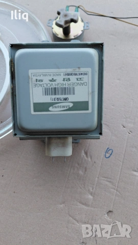 мгнетроник за микровълнова печка. 