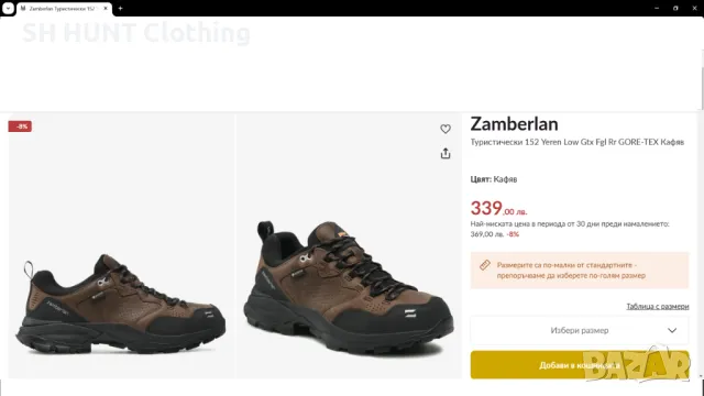 ZAMBERLAN 152 YEREN LOW GORE-TEX Leather Shoes размер EUR 38 водонепромокаеми 1564, снимка 2 - Маратонки - 48384203