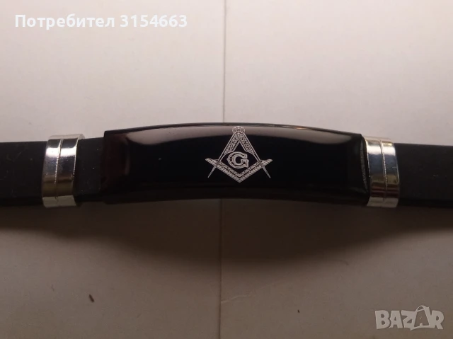 Гривна масонска, снимка 4 - Гривни - 50920355