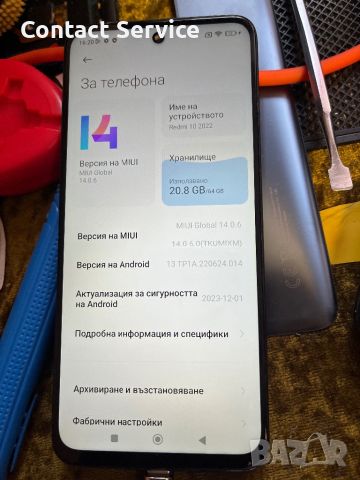 Xiaomi Redmi 10 на части., снимка 2 - Резервни части за телефони - 46579907