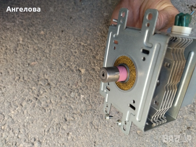 Магнетрон, снимка 2 - Микровълнови - 51819481