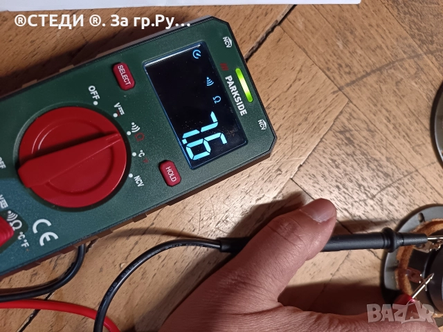 Високочестотните говорители. N100, снимка 3 - Тонколони - 52869233