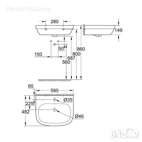 Умивалник/Мивка - GROHE Euro Ceramic 60см, снимка 2 - Мивки - 52597318