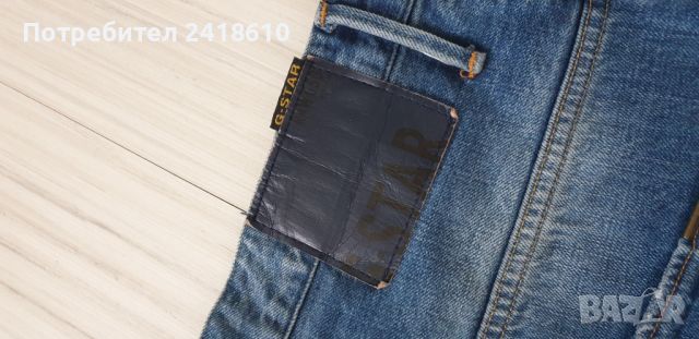 G - Star Arc Loose Short Jeans Mens Size 32 ОРИГИНАЛ! Мъжки Къси Дънкови Панталони!, снимка 8 - Къси панталони - 46448005