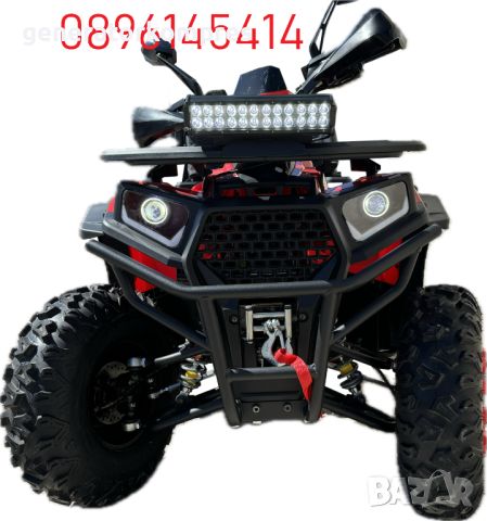 Бензиново ATV 250cc 2024г + Лебедка, R/N/D Автоматик, Фул Екстри, снимка 14 - Други машини и части - 45666752