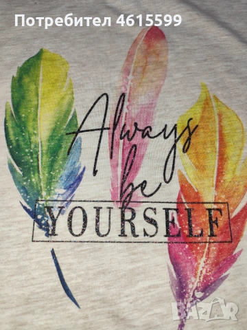 нова къса блузка, снимка 4 - Тениски - 53951444