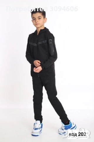 За 8 годишни топ комплекти, снимка 10 - Детски комплекти - 53079682