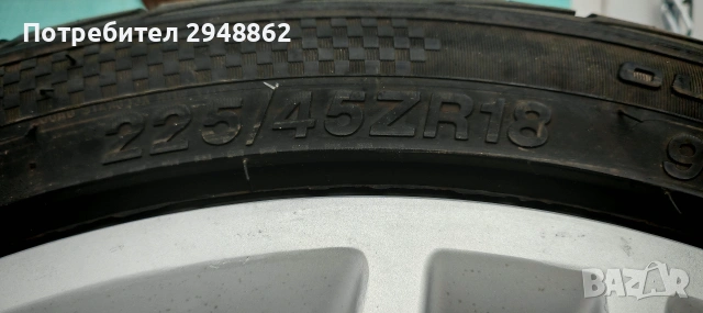 джанти с нови гуми18 цола 5х110 opel/опел, снимка 8 - Гуми и джанти - 54185428