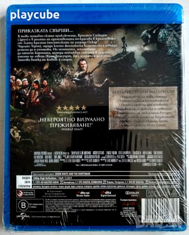 Снежанка и ловецът - Blu-Ray - БГ издание., снимка 2 - Blu-Ray филми - 46389637