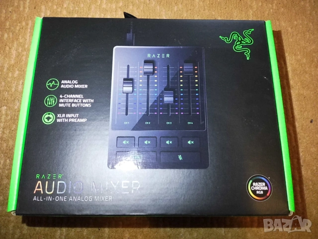 Razer audio mixer