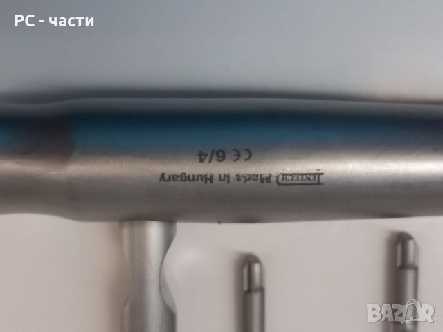 Инструмент за сваляне на зъбни мостове / коронки, DenTech, Made in Hungary ., снимка 1 - Стоматология - 45383413