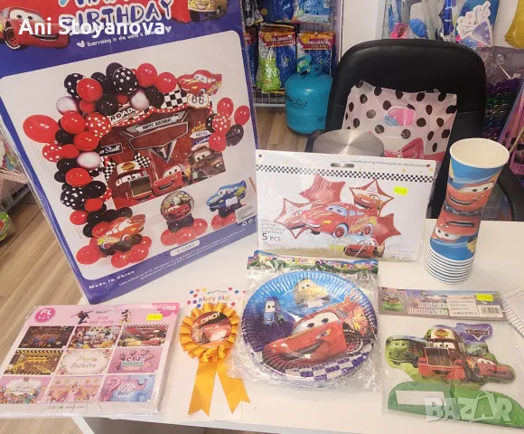 Парти артикули, снимка 7 - Други - 49898455