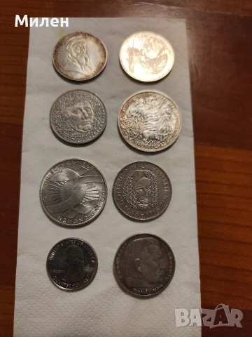 сребърни монети, снимка 3 - Нумизматика и бонистика - 53205446