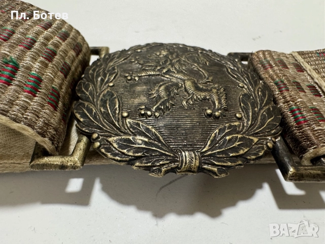 Стар царски сърмен колан, снимка 3 - Антикварни и старинни предмети - 51660521