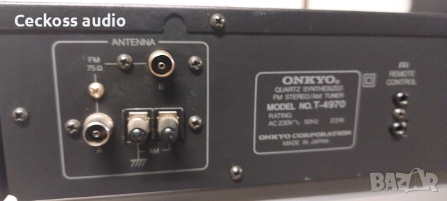 Висок клас тунер ONKYO INTEGRA T-4970, снимка 6 - Ресийвъри, усилватели, смесителни пултове - 53109093