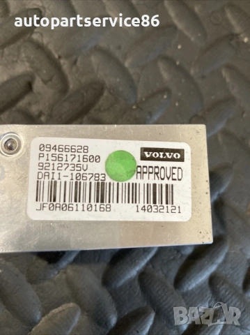 Хидравличен контролен модул за покрива за Volvo C70 2.4 бензин (2008) 09466628, снимка 3 - Части - 54020909