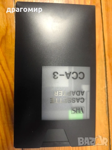 VHS CASSETTE ADAPTER CCA-3, снимка 4 - Камери - 53872800