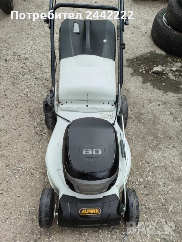 Акомулаторна Косачка Алпина чисто нова, снимка 5 - Градинска техника - 51286088