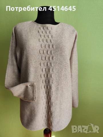 Три блузи плетено трико с дълъг ръкав размер L 