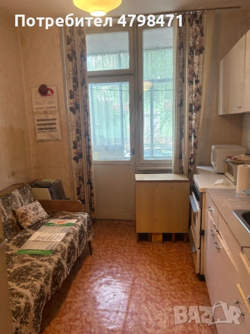 Продавам апартамент