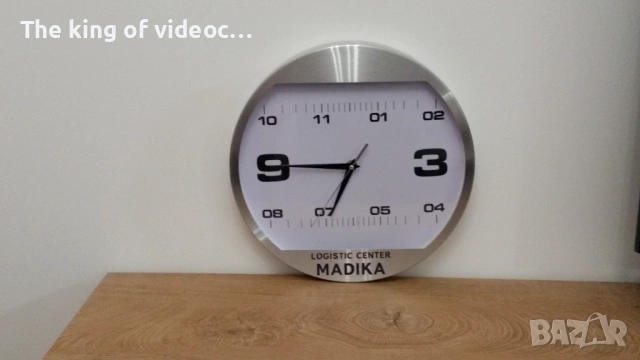 ( ВИДЕО ) Стенен часовник  с алуминиев корпус 