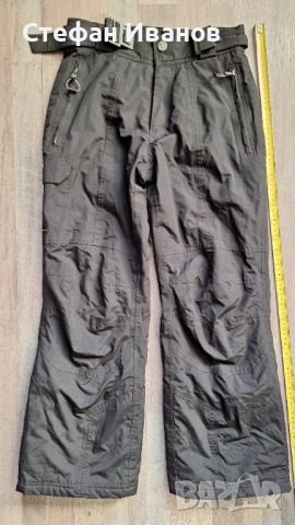 Ски панталон