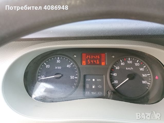 Рено Мастер 2005г 2.5дизел климатик , снимка 5 - Автомобили и джипове - 46422459