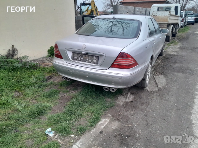 Mercedes S320 feislift, снимка 3 - Автомобили и джипове - 53936924