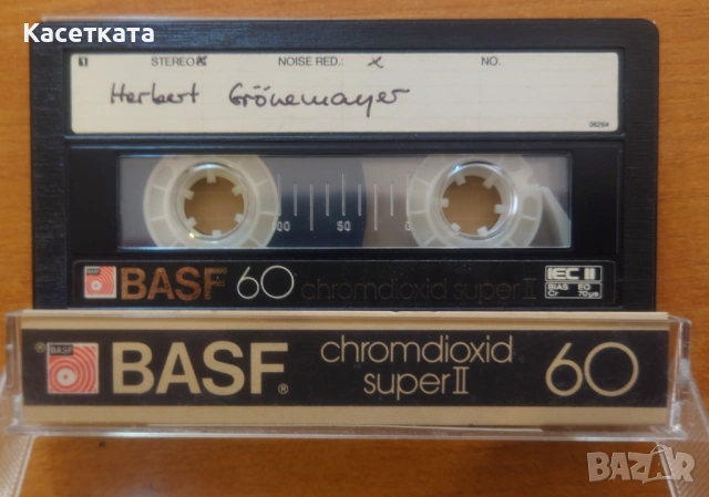Аудио касета BASF chromdioxid super II 60 мин., снимка 2 - Аудио касети - 54120514