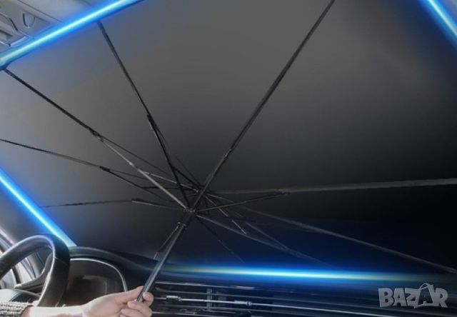 Сенник-чадър за автомобил: Защита от UV лъчи, снимка 16 - Аксесоари и консумативи - 45686133