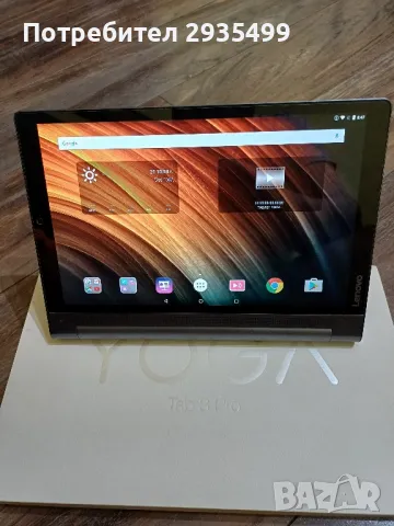 Lenovo Yoga Tab 3 PRO ,таблет с проектор, снимка 2 - Таблети - 47658900