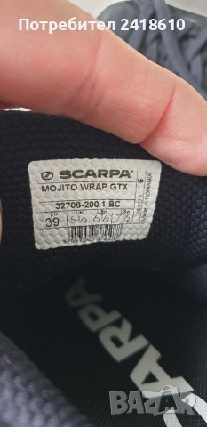 SCARPA Mojito Wrap Gore - Tex Leather Sneakers Womens Size 39/25см UK 5.5 US 6.5 ОРИГИНАЛ! Дамски сп, снимка 12 - Кецове - 45423888