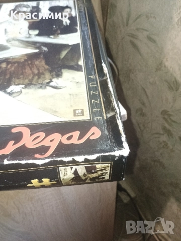 Пъзел Едгар Дега, снимка 3 - Игри и пъзели - 52200671