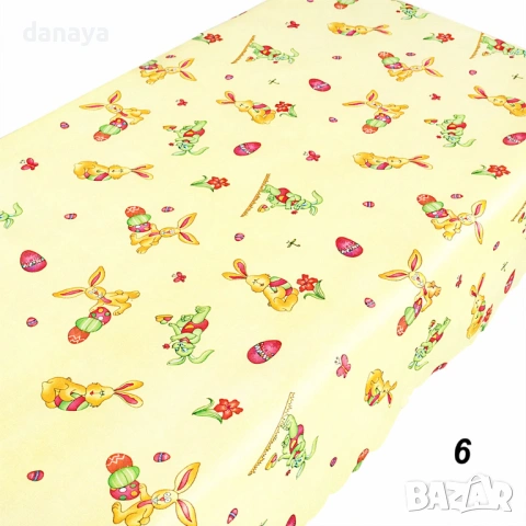 6499 Декоративна великденска покривка, 150x180cm, снимка 7 - Покривки за маси - 53883411