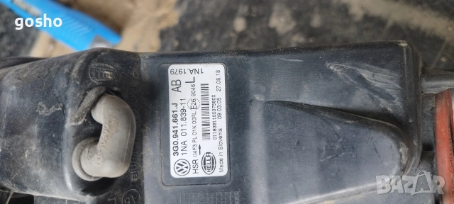 Халоген фар ляв Passat b8, снимка 3 - Части - 53929698