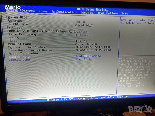 acer aspire xc-230, снимка 4 - Работни компютри - 51956324