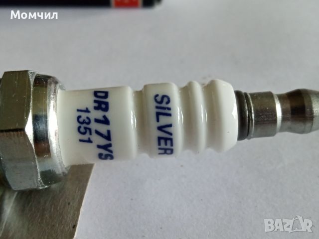 Запалителни свещи LPG / CNG BRISK DR17YS SILVER, снимка 2 - Части - 45853321