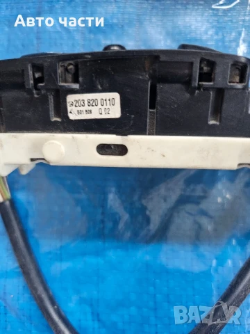2038200110 За превключвател за прозорец Mercedes Benz C-Class Master W203 C180 C200 C220, снимка 2 - Части - 51248128