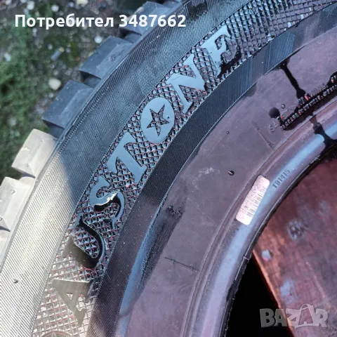 225 70 15 С за БУС Austone 2бр зимни дот 2020г , снимка 4 - Гуми и джанти - 47244971