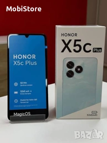*Нов* HONOR X5c Plus 5G + подарък Powerbank 10,000mAh.