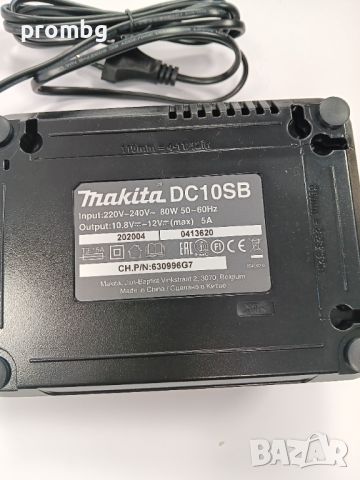 зарядно устройство за акумулаторни батерии  Makita DC10SB, LED дисплей, снимка 3 - Други инструменти - 46142100