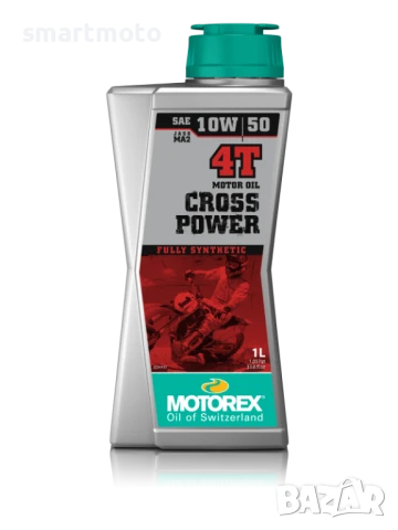 Motorex CROSS POWER 4T 10W/50 масло за ендуро и мотокрос, снимка 1