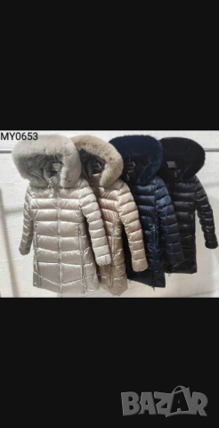 дамско дълго яке 