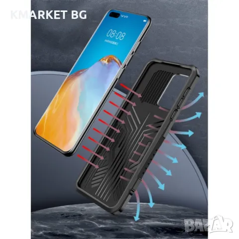 Huawei P40 Pro TPU Hybrid with Kickstand Удароустойчив Калъф и Протектор, снимка 8 - Калъфи, кейсове - 48497623