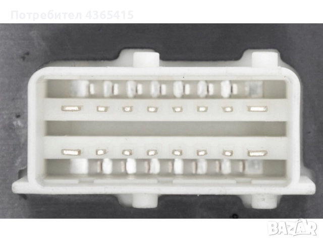 Бутон за ел.стъкла за Peugeot 308 MK3 98074445ZD, снимка 6 - Части - 52376650