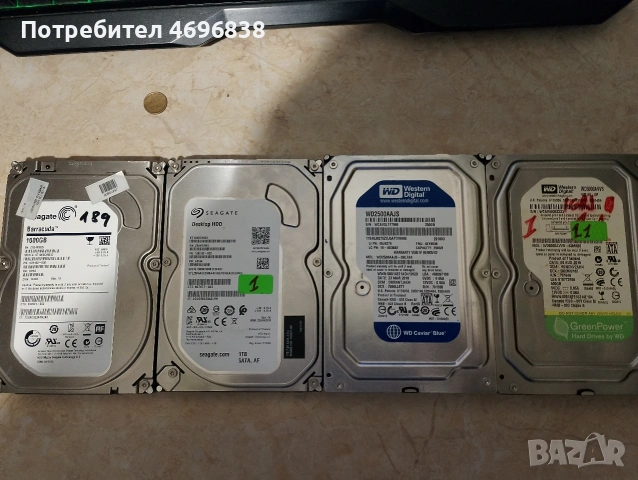 продавам хард дискове 4бр 